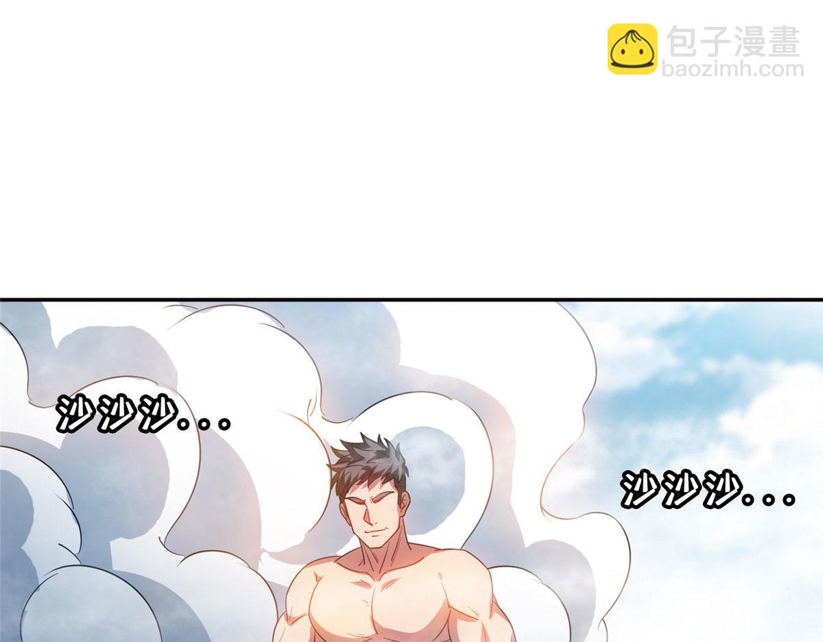 207 归我们了12