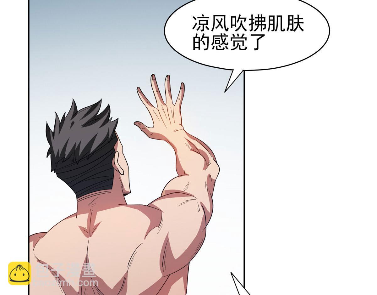 207 归我们了19