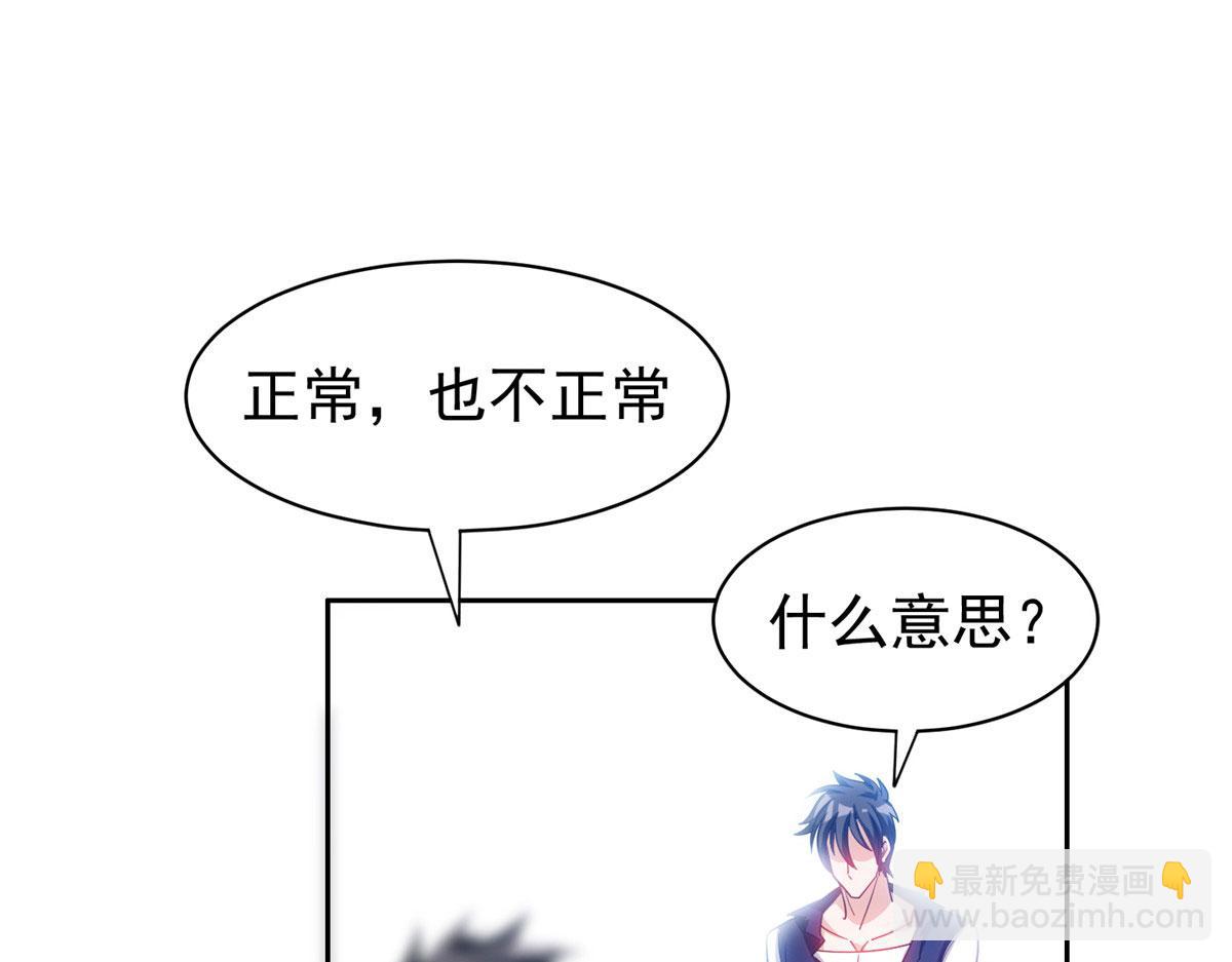 207 归我们了27
