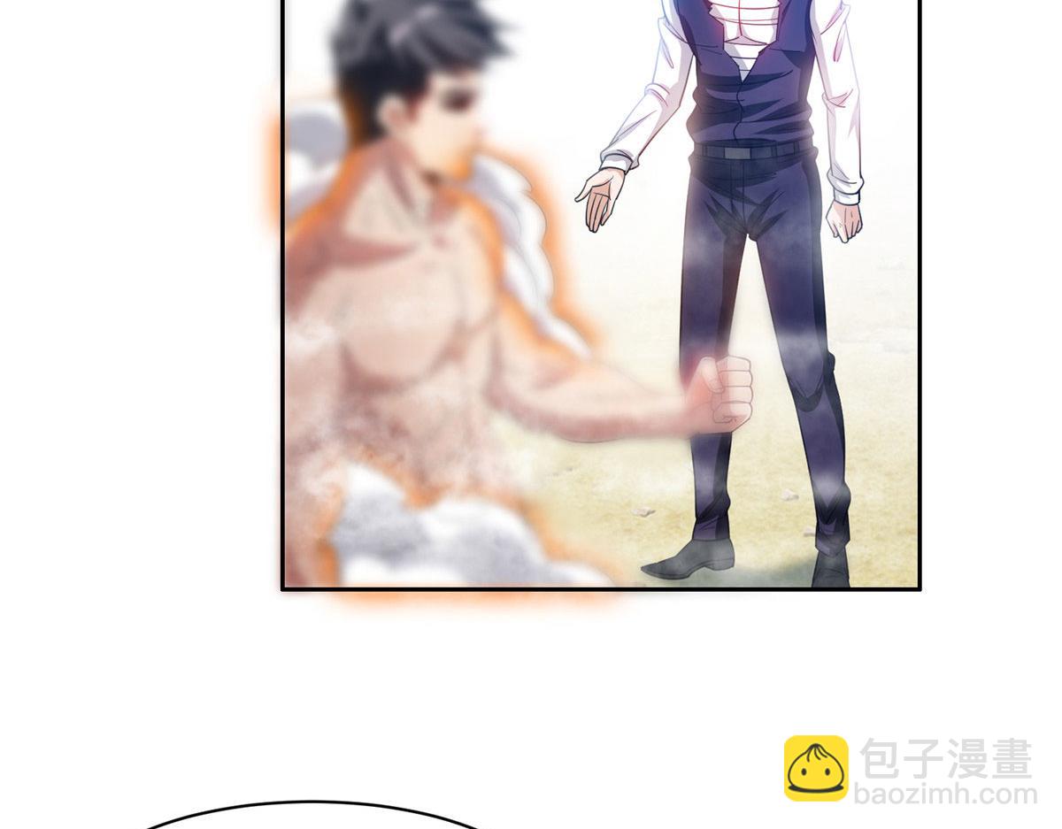 207 归我们了28