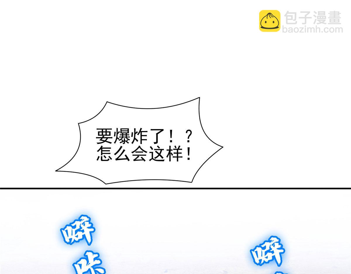 207 归我们了3