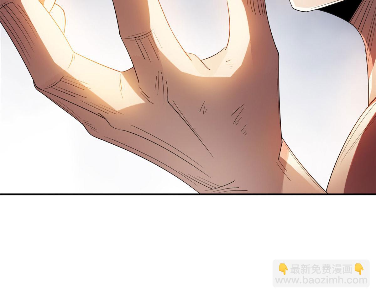 207 归我们了31