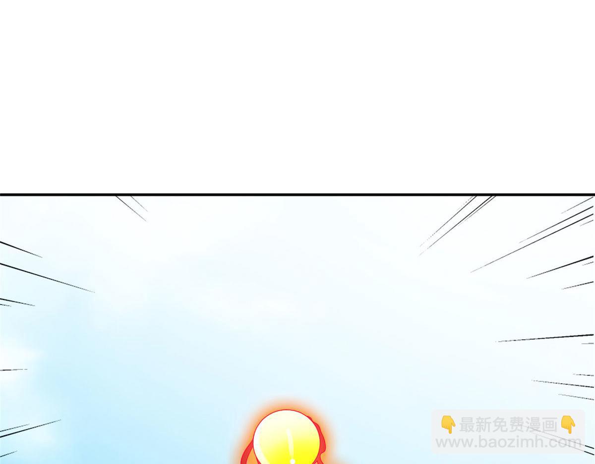 207 归我们了34