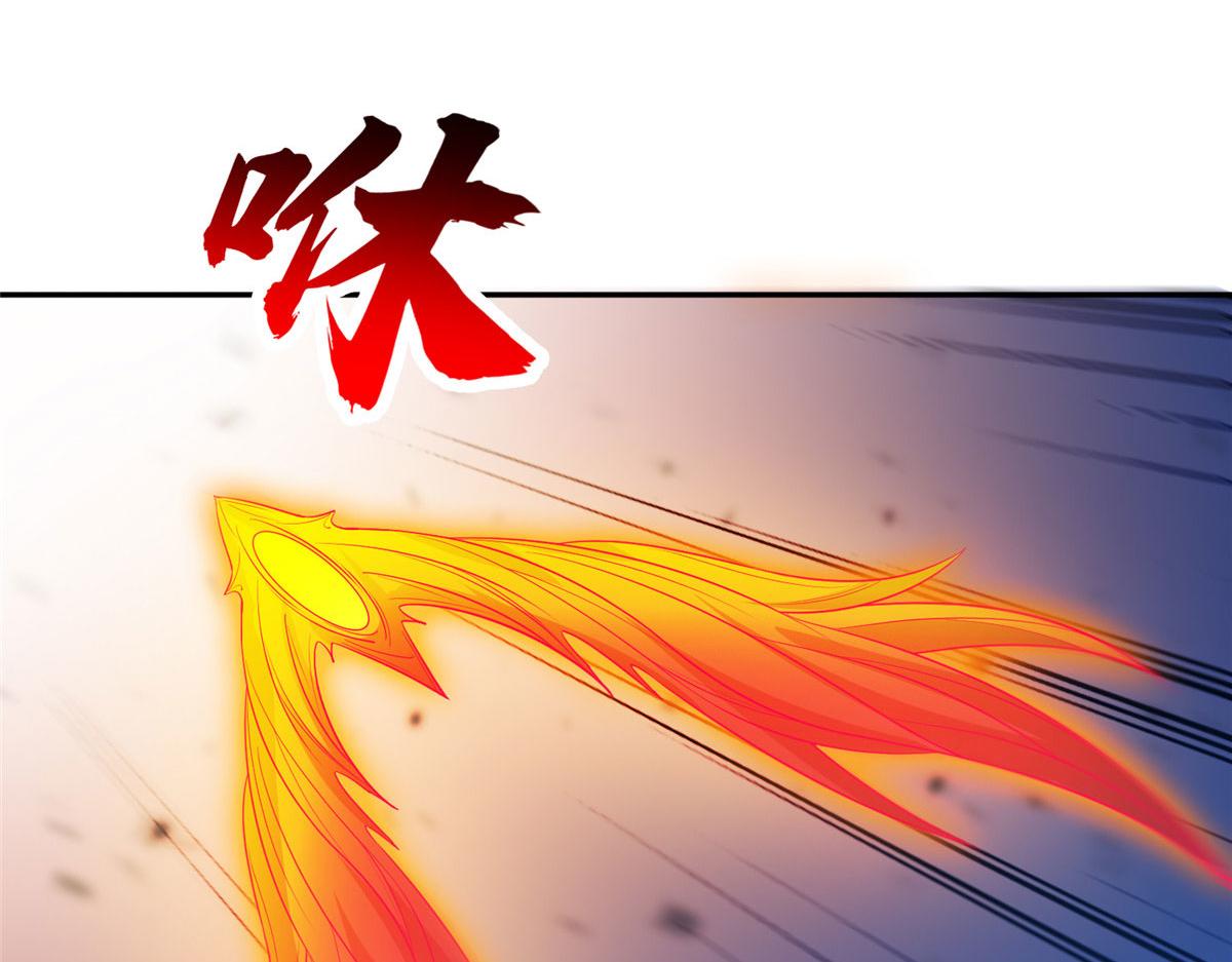 207 归我们了43