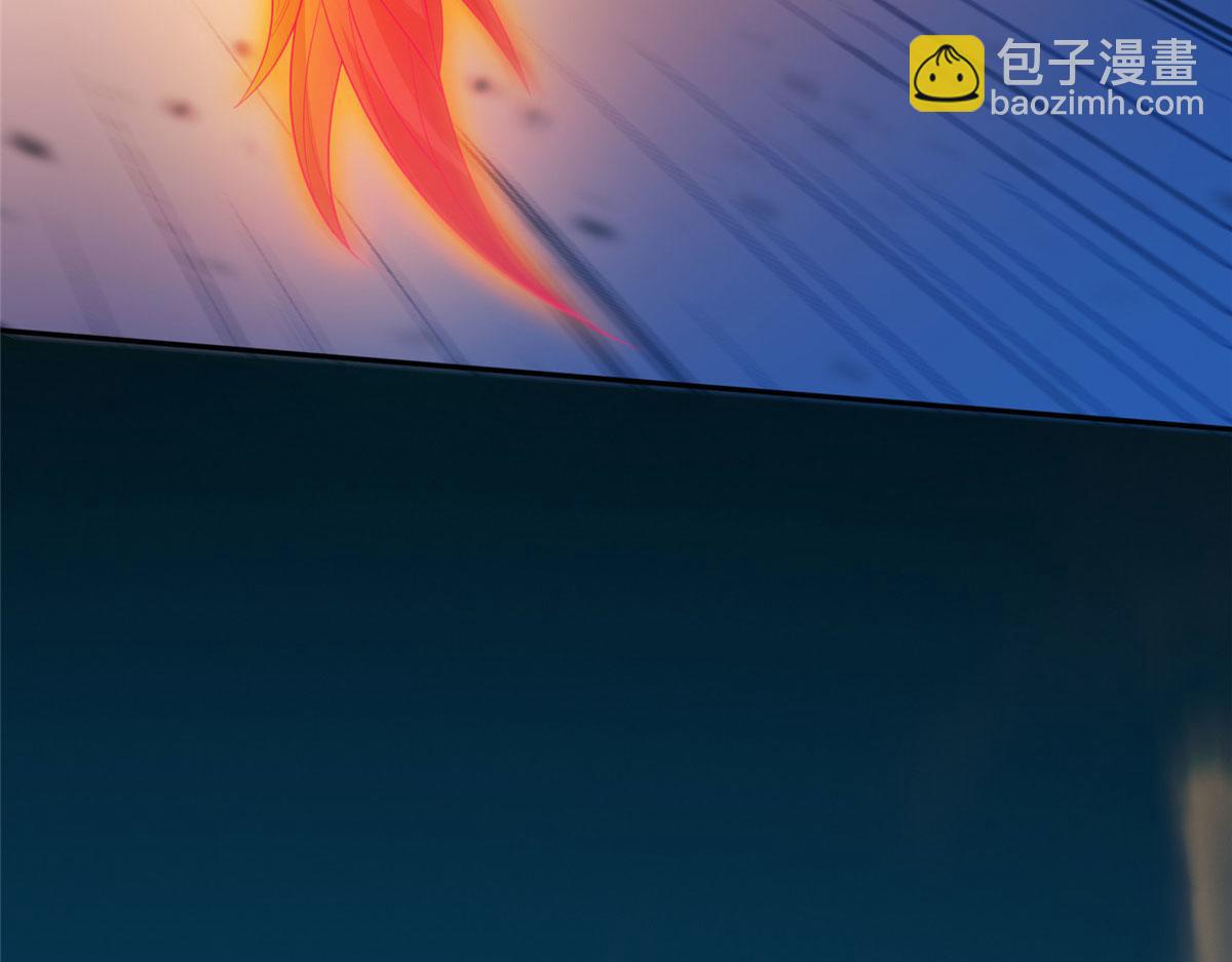 207 归我们了45
