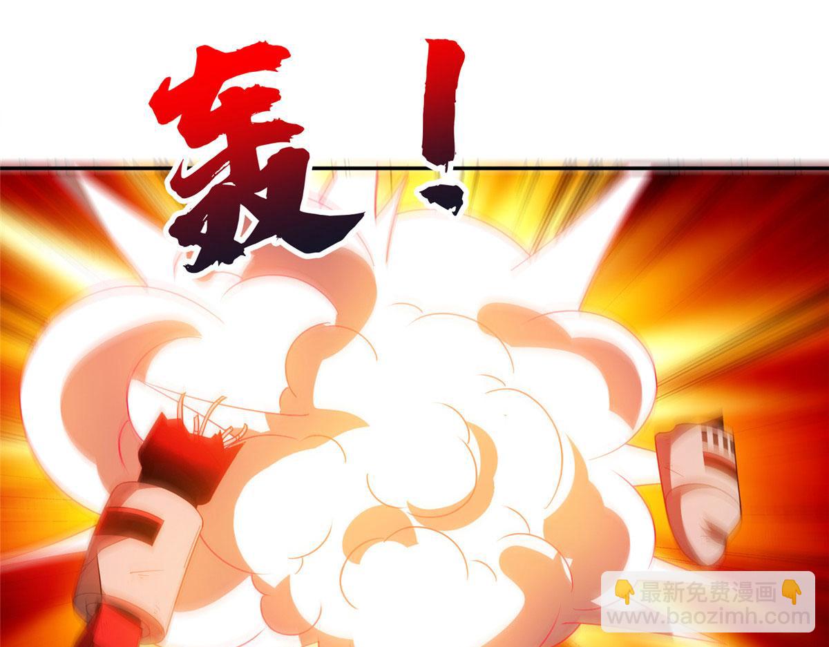 207 归我们了6