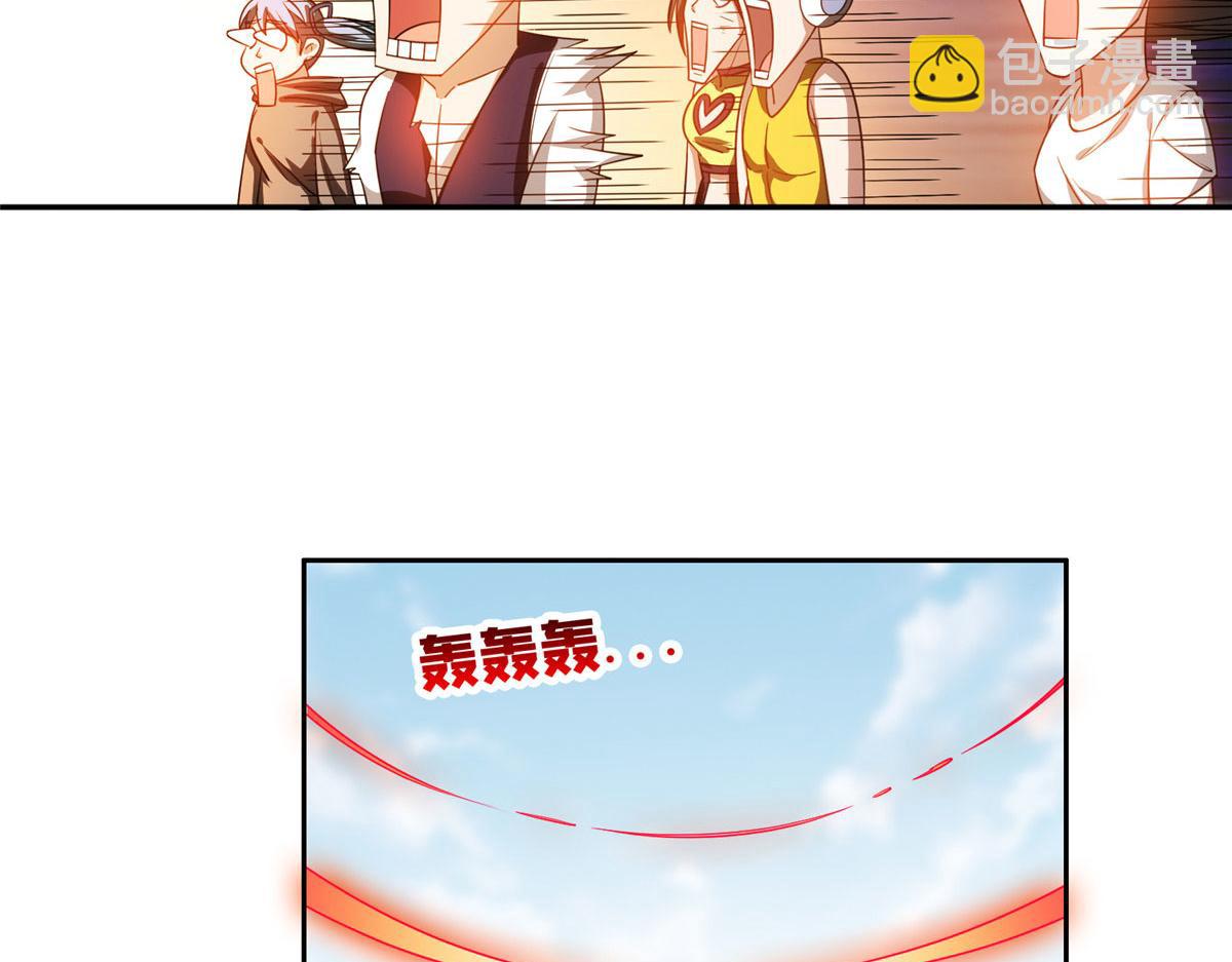 207 归我们了62