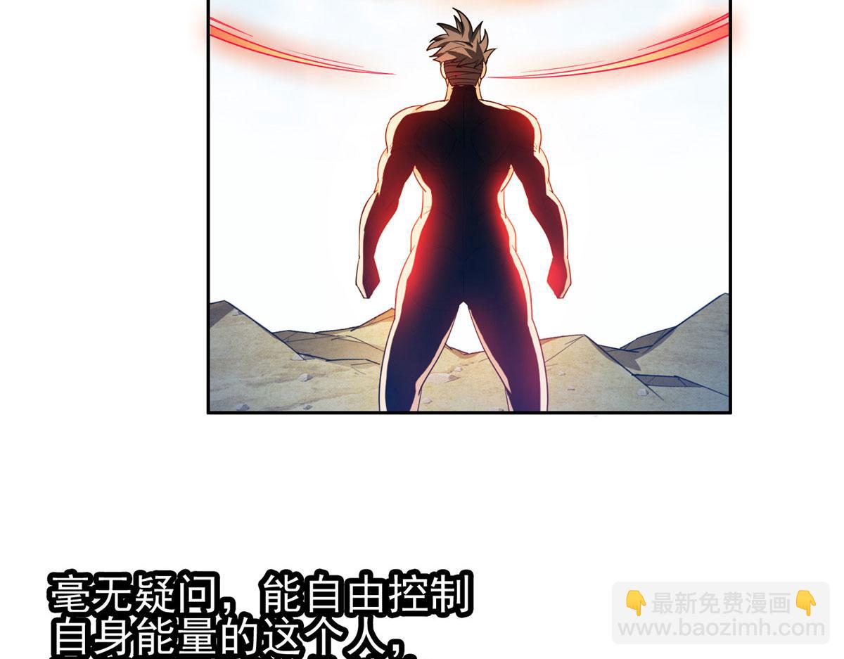 207 归我们了64