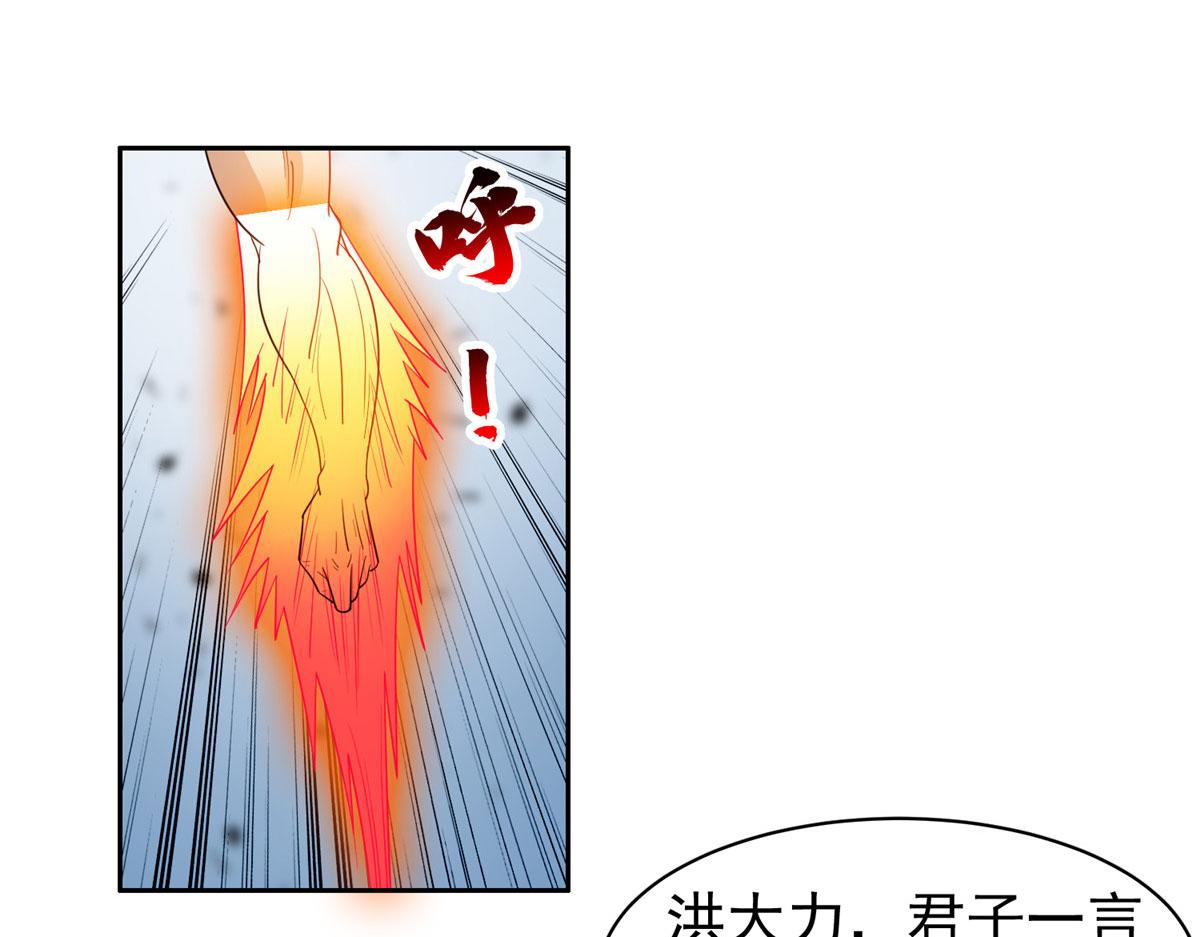 207 归我们了67