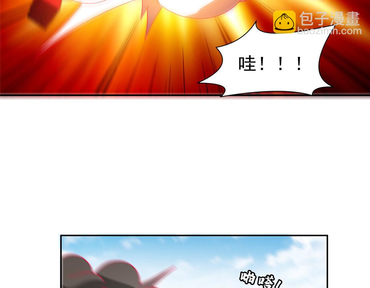 207 归我们了7