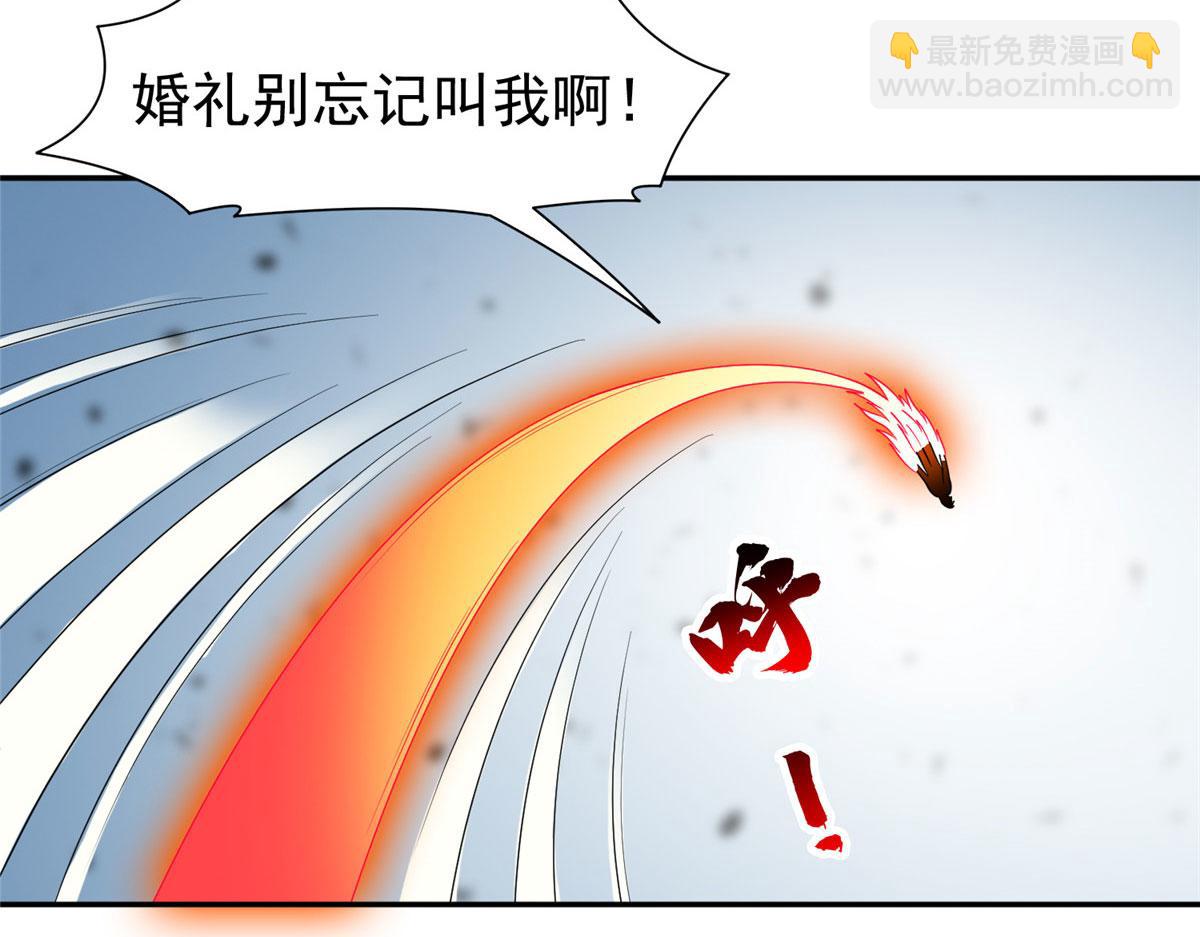 207 归我们了73