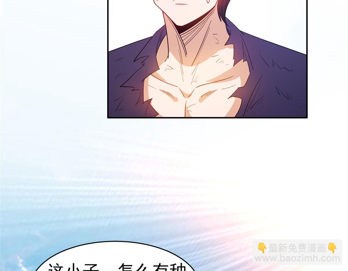 207 归我们了76