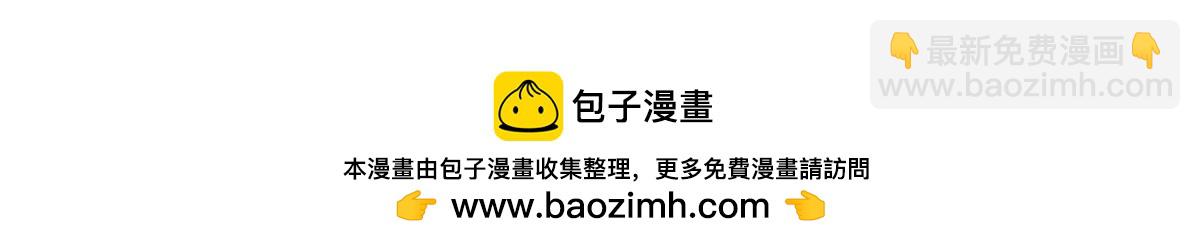207 归我们了84
