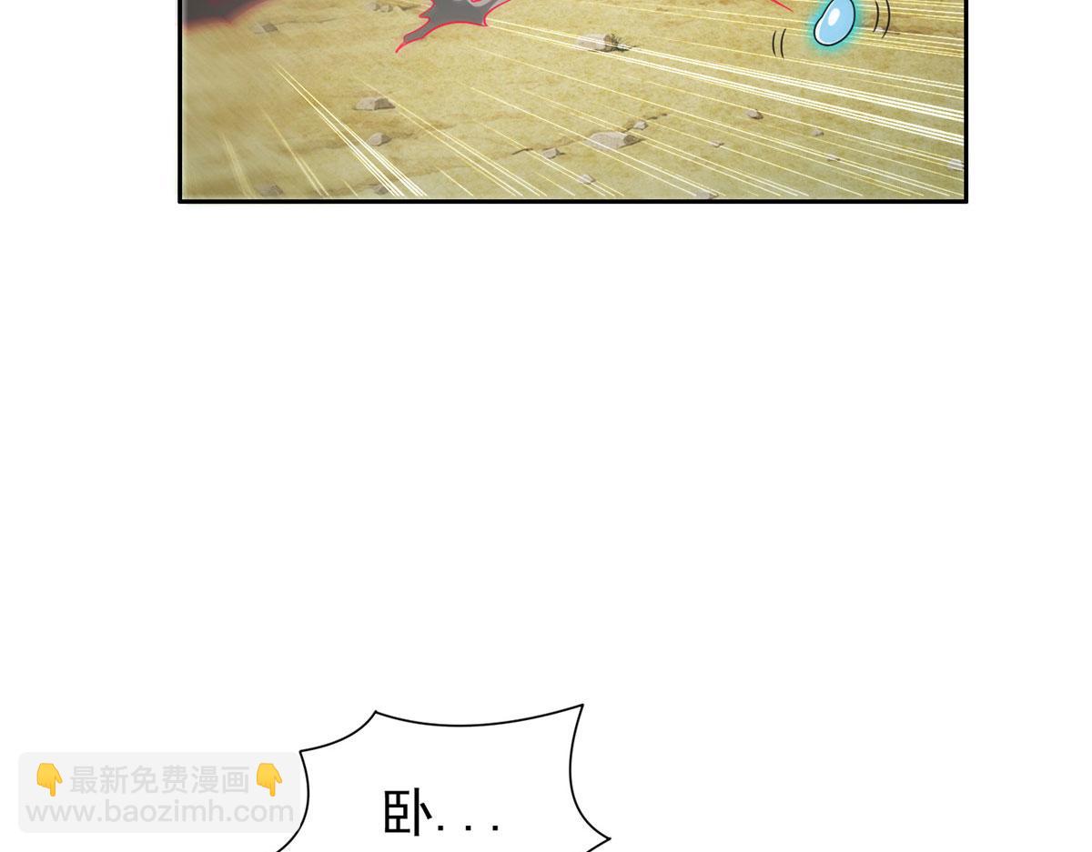 207 归我们了9