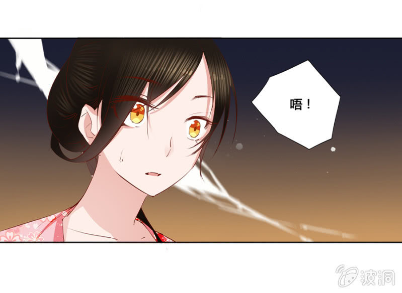 我悔婚行吗？0