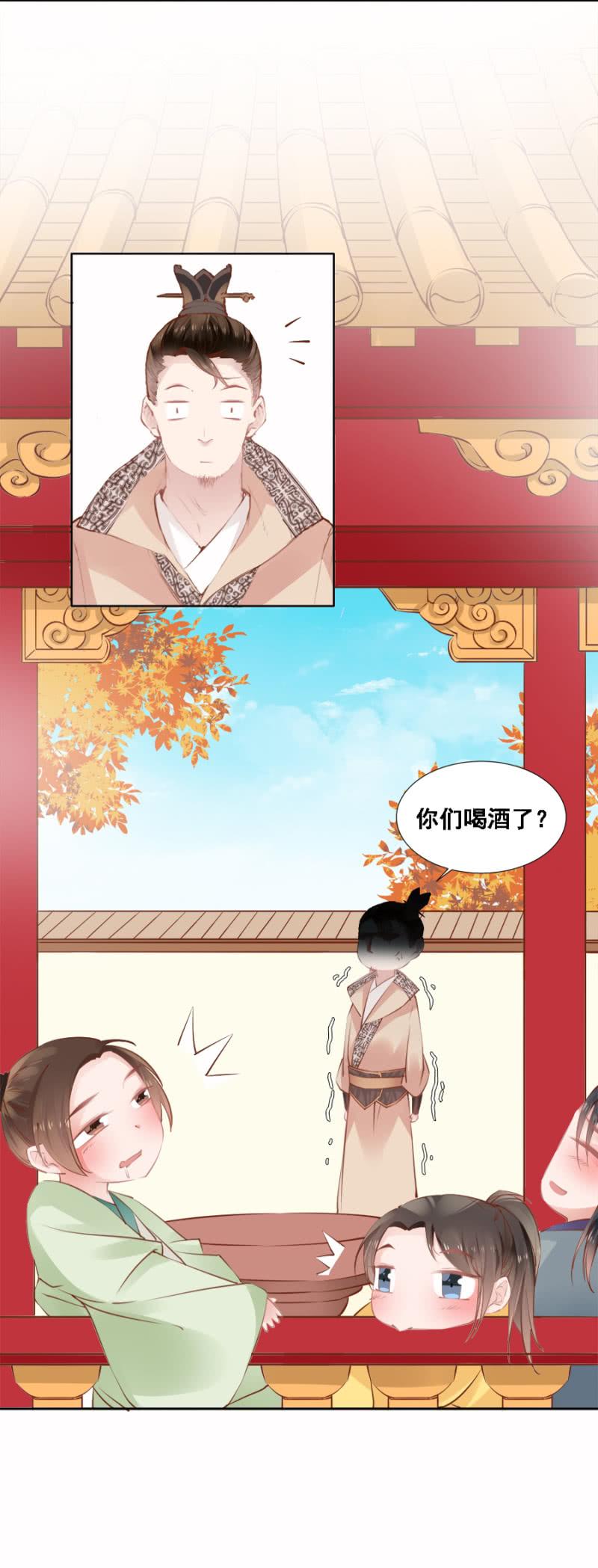 真吃瓜群众11