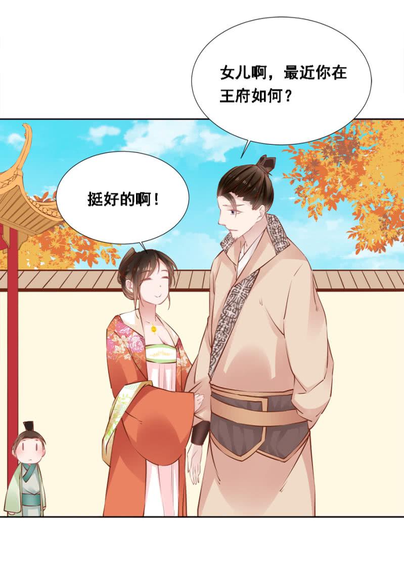 真吃瓜群众15