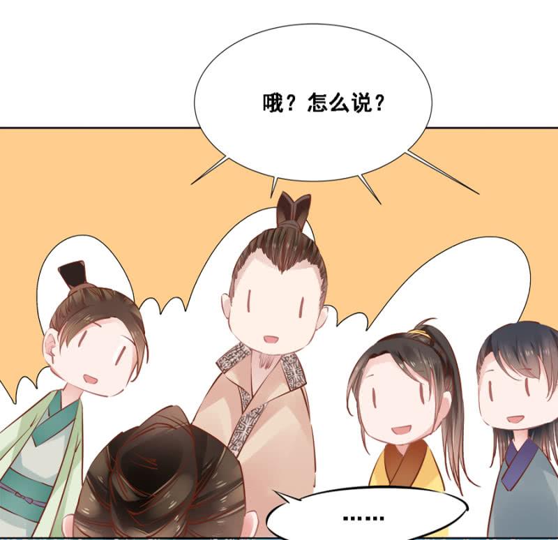 真吃瓜群众19