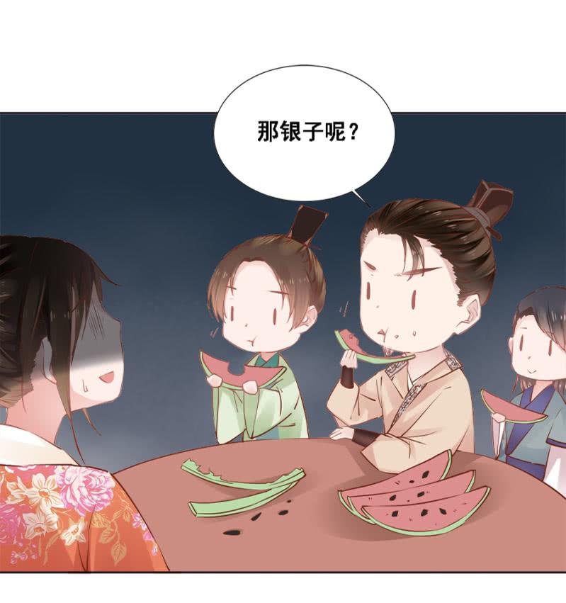 真吃瓜群众22