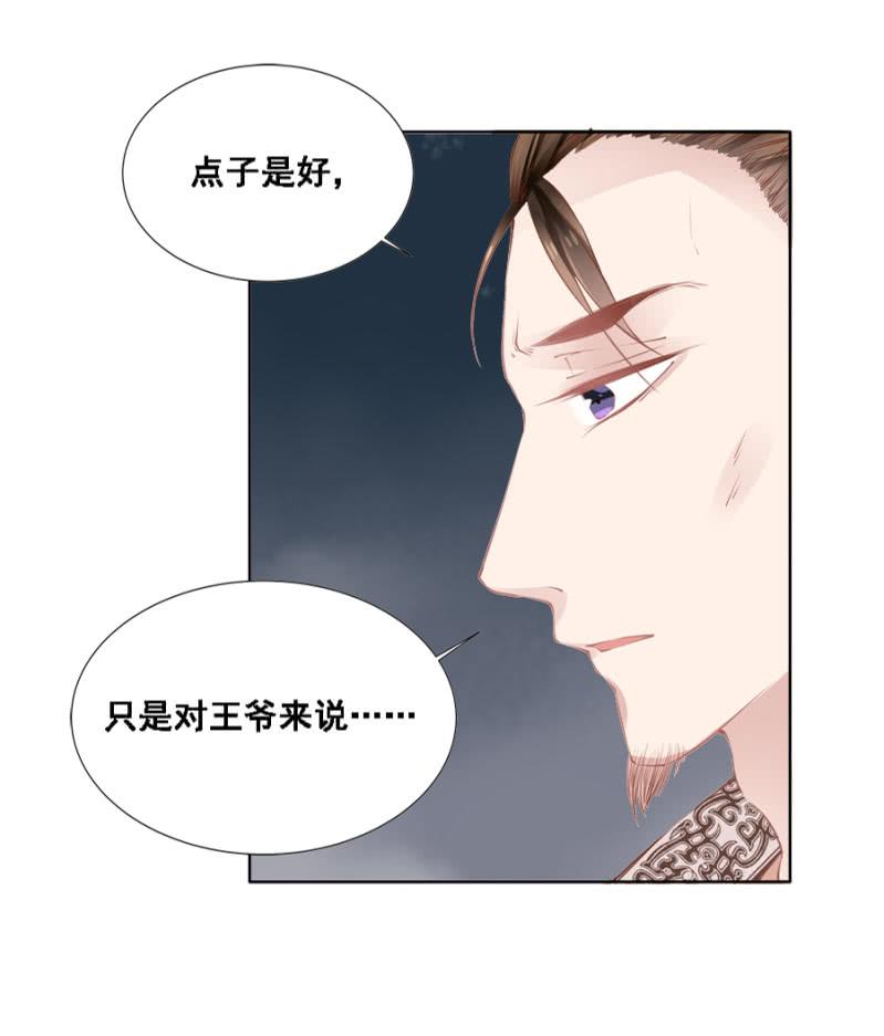 真吃瓜群众31
