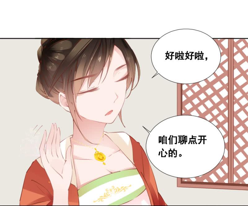 真吃瓜群众6