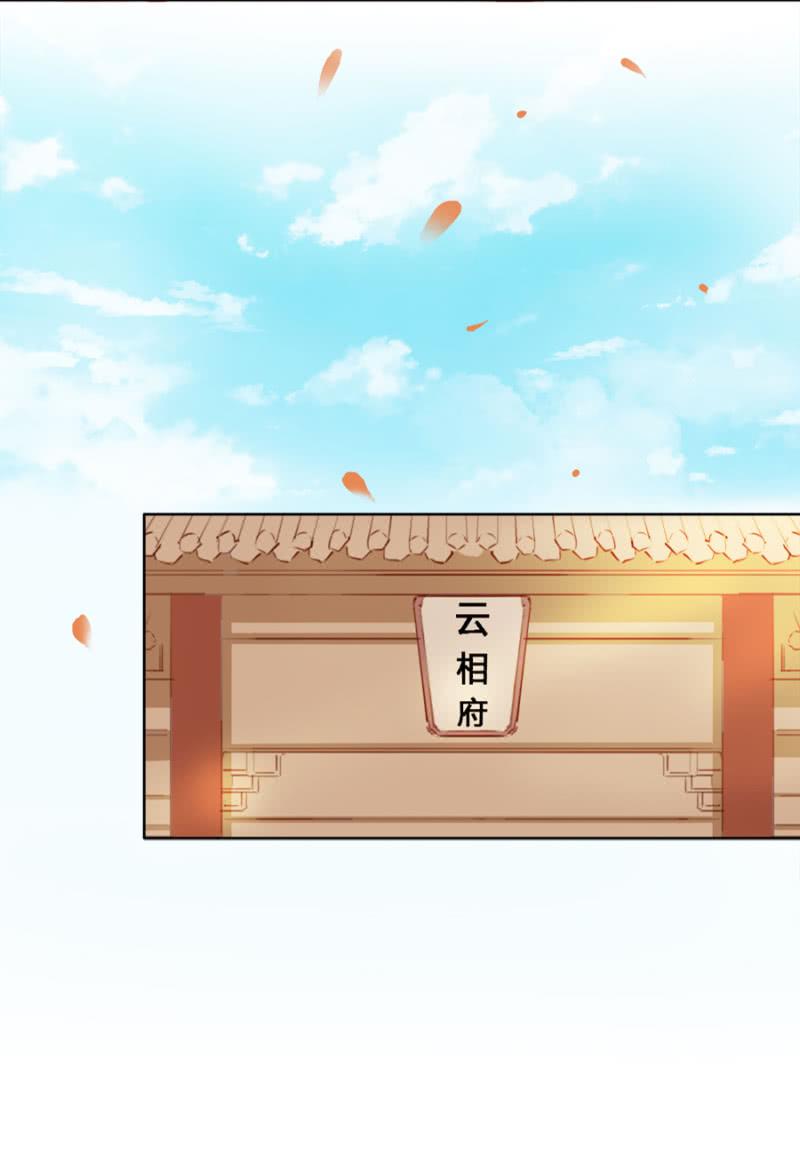 真吃瓜群众7