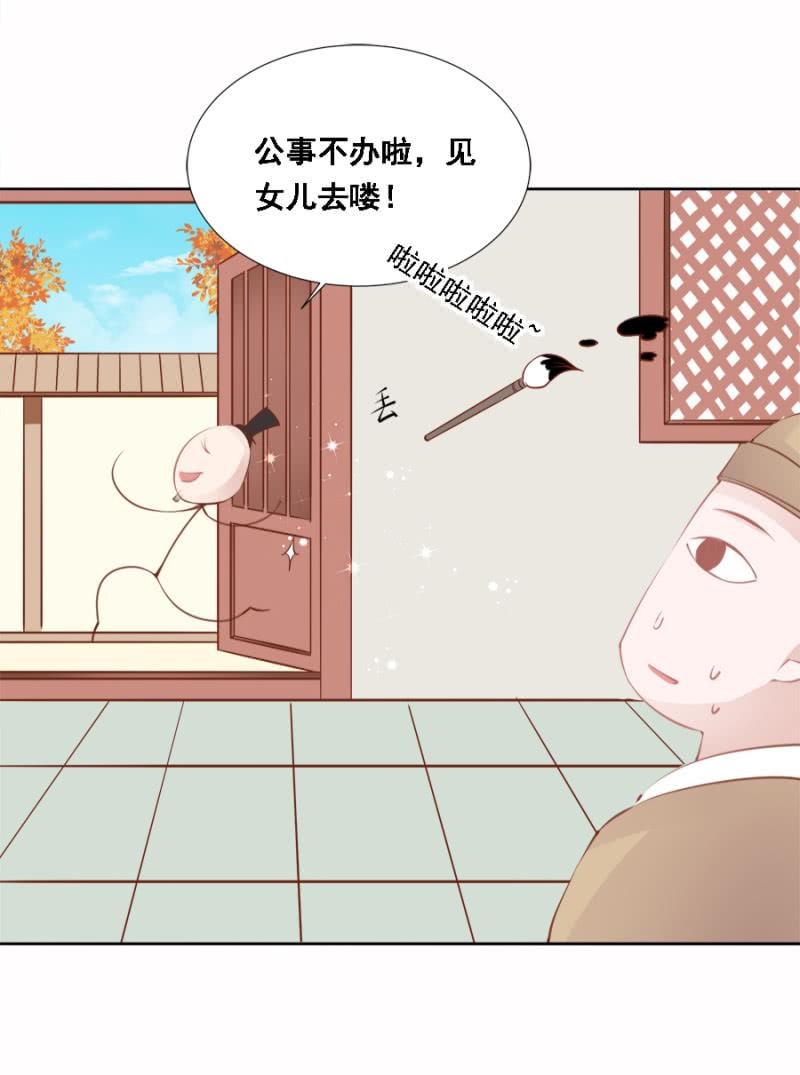 真吃瓜群众9