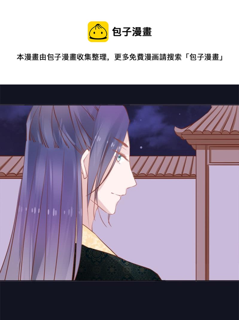 初吻14