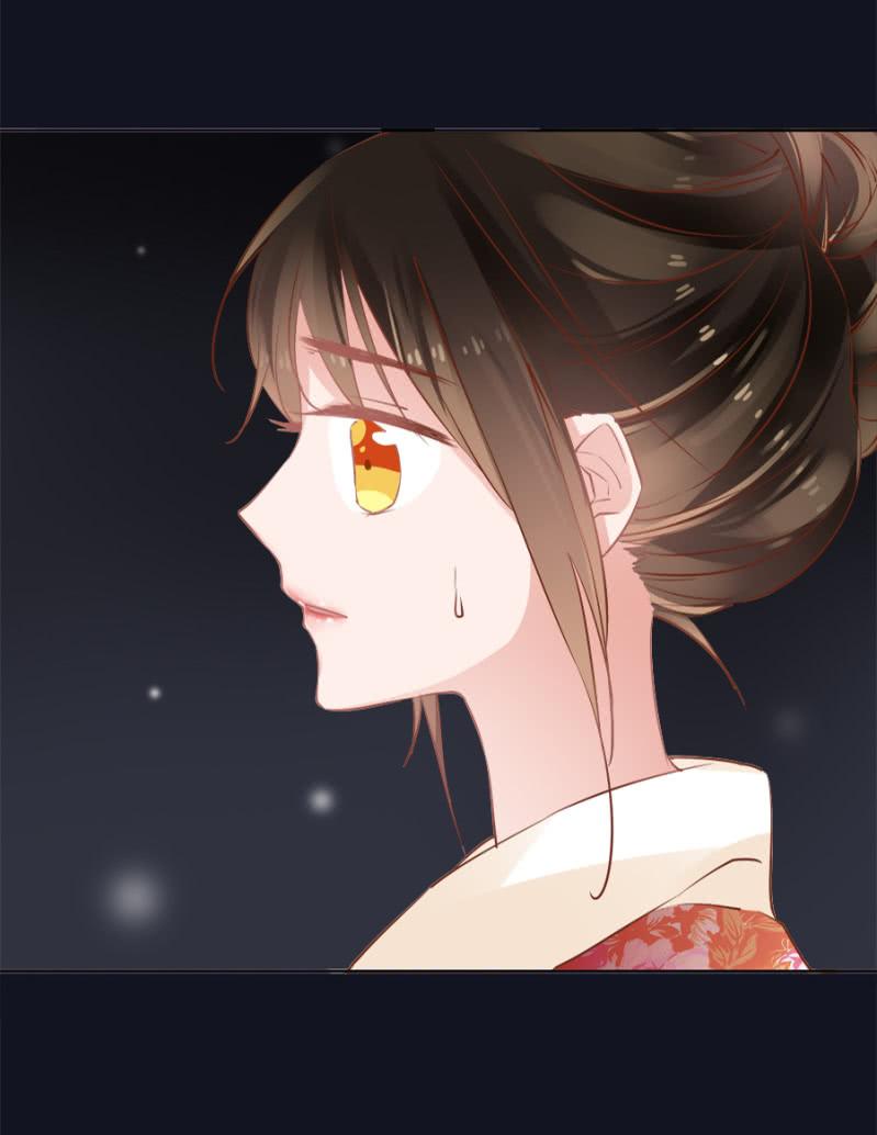 初吻15