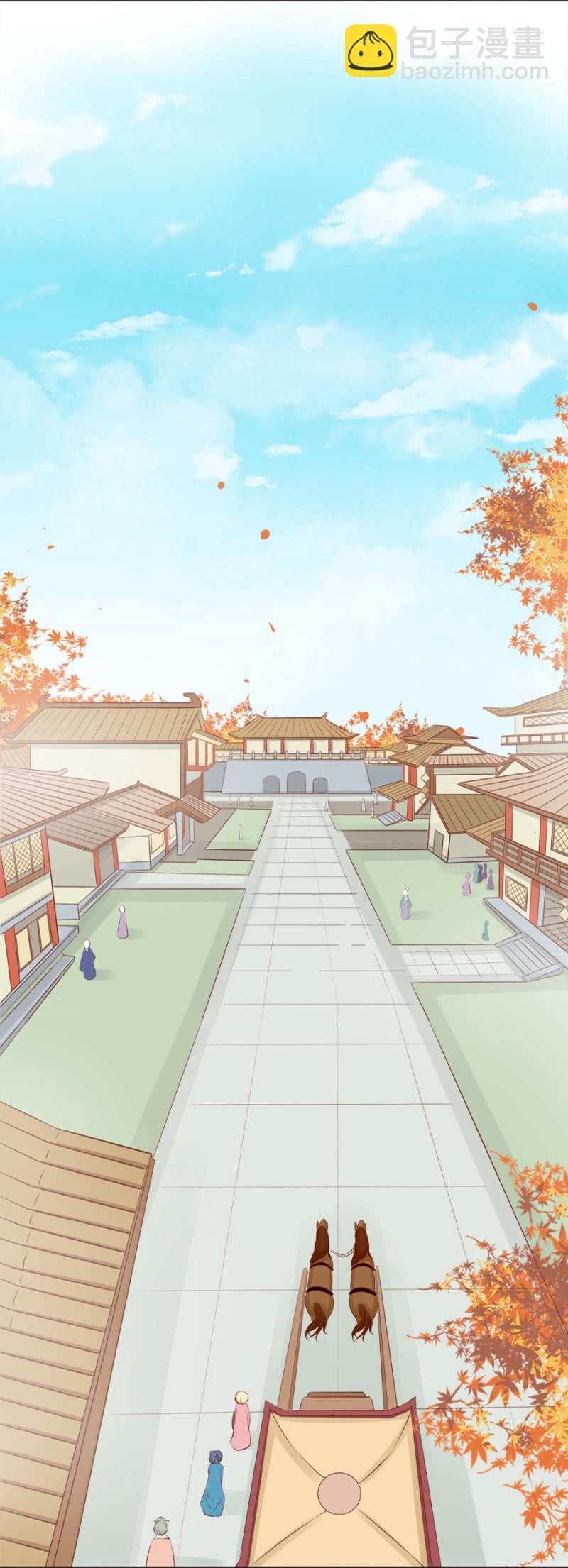 果然在针对我23