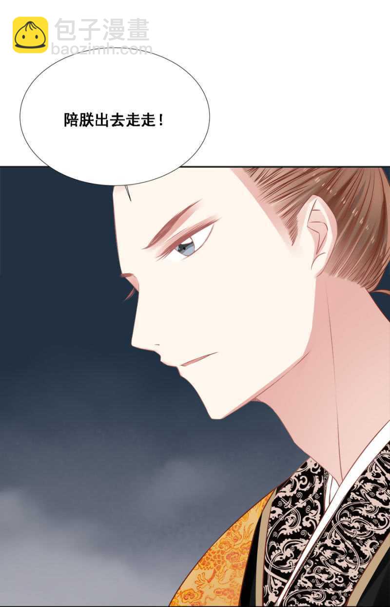 借你的，别误会10