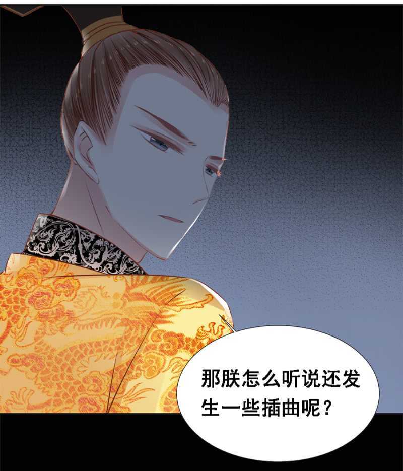 借你的，别误会15