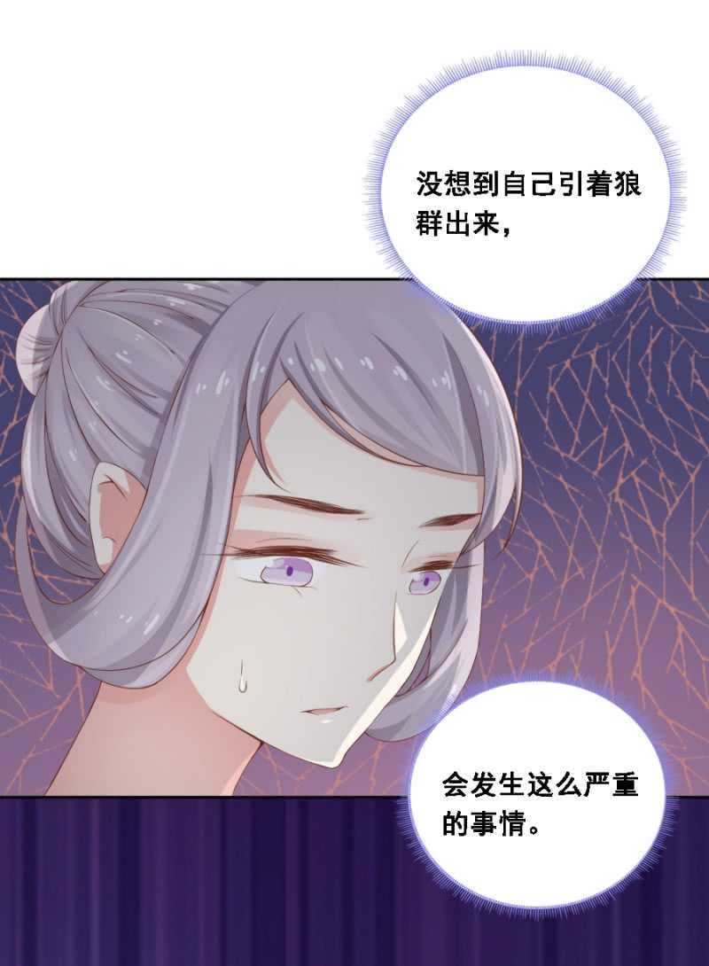打的就是你18