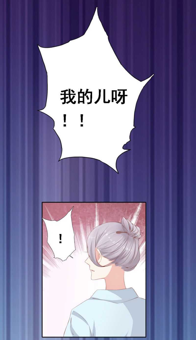 打的就是你19