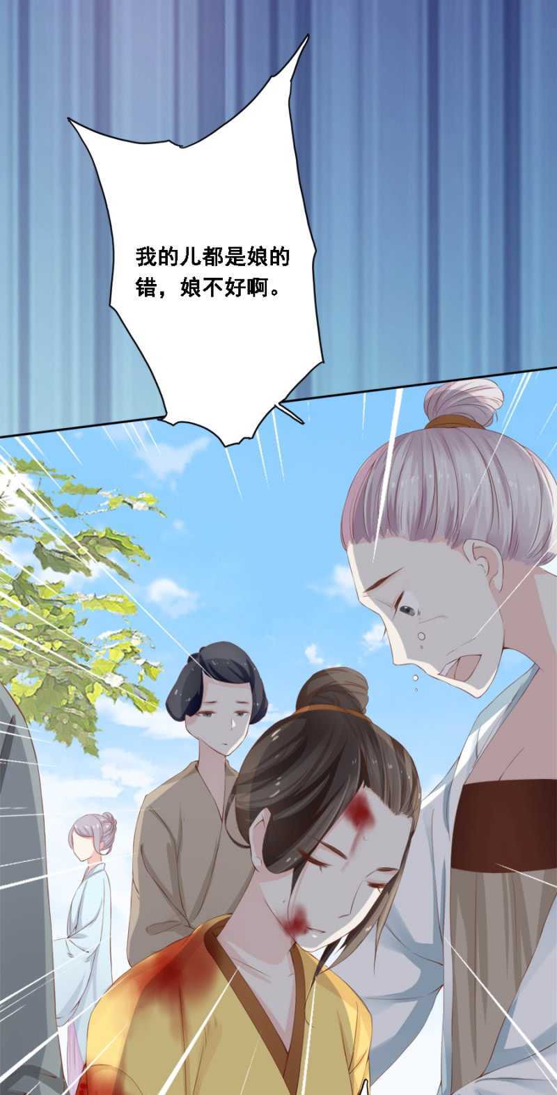打的就是你20