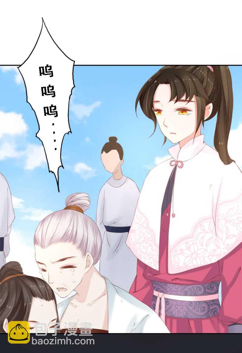 打的就是你23