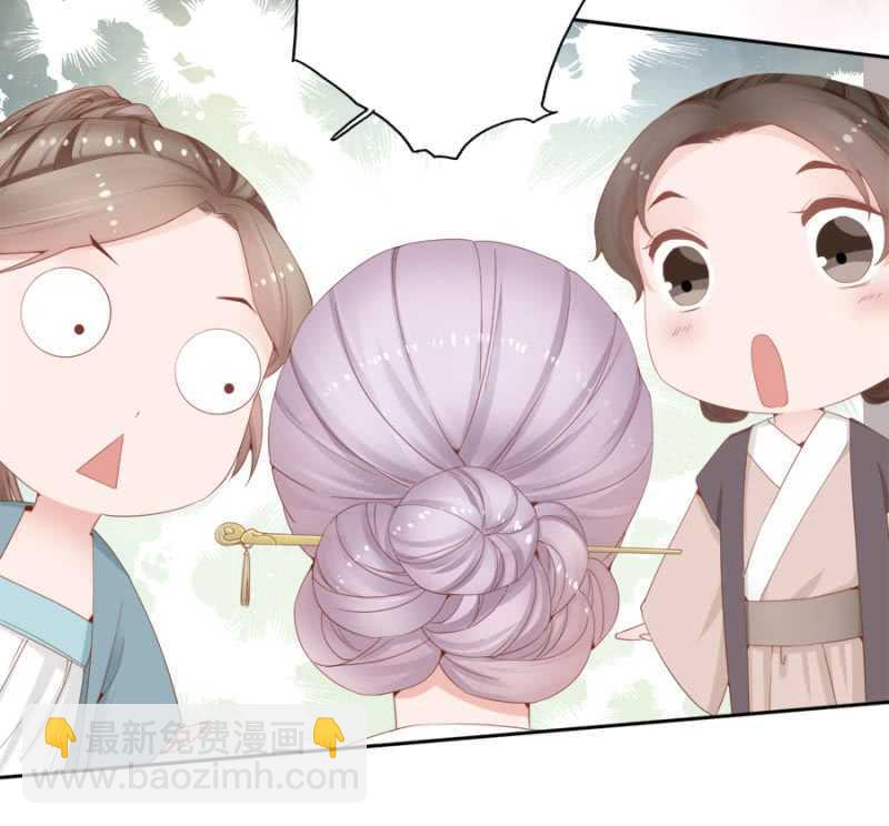 独门法宝10