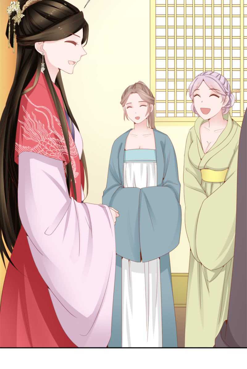 独门法宝15