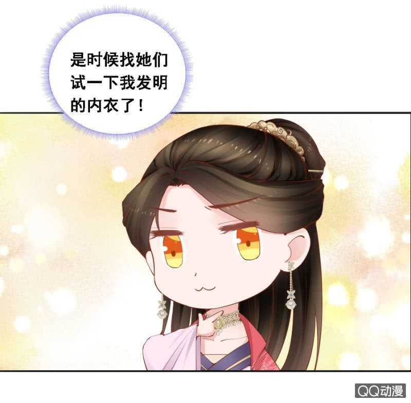 独门法宝2