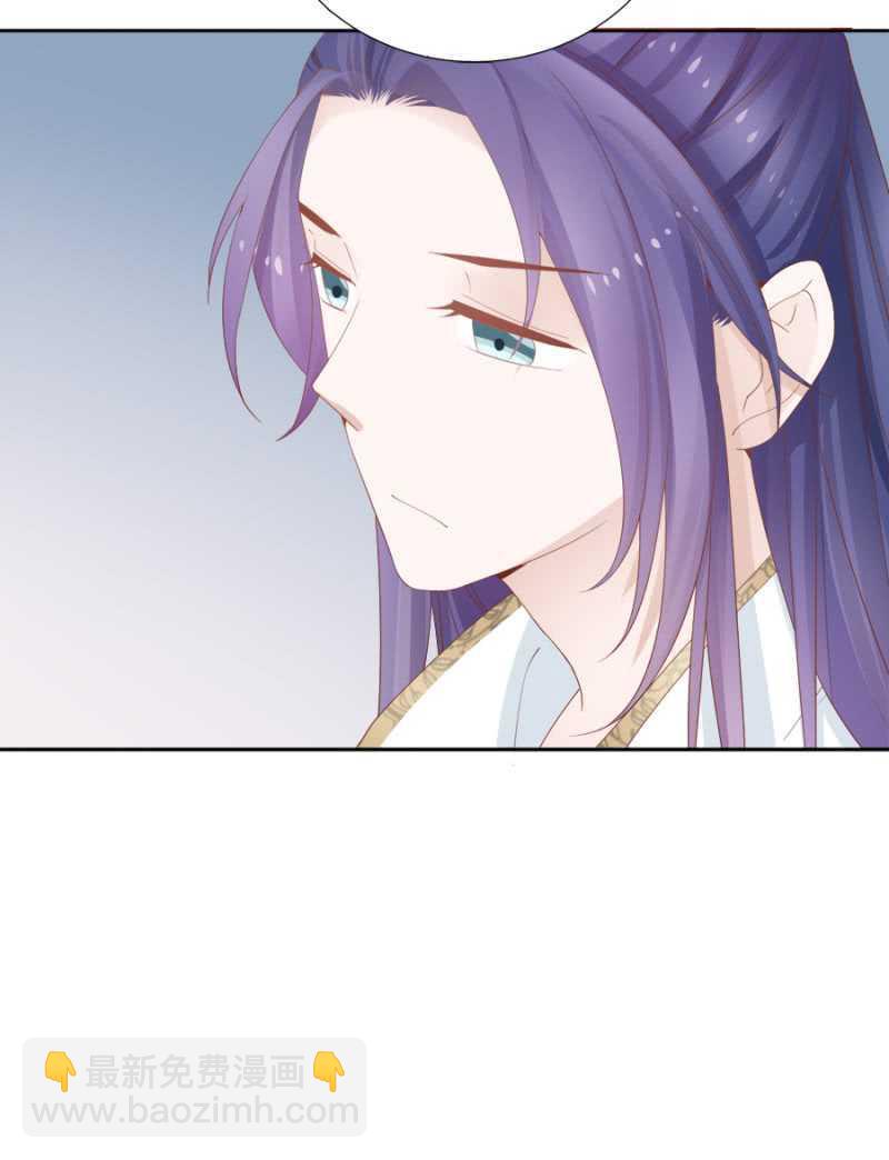 独门法宝28