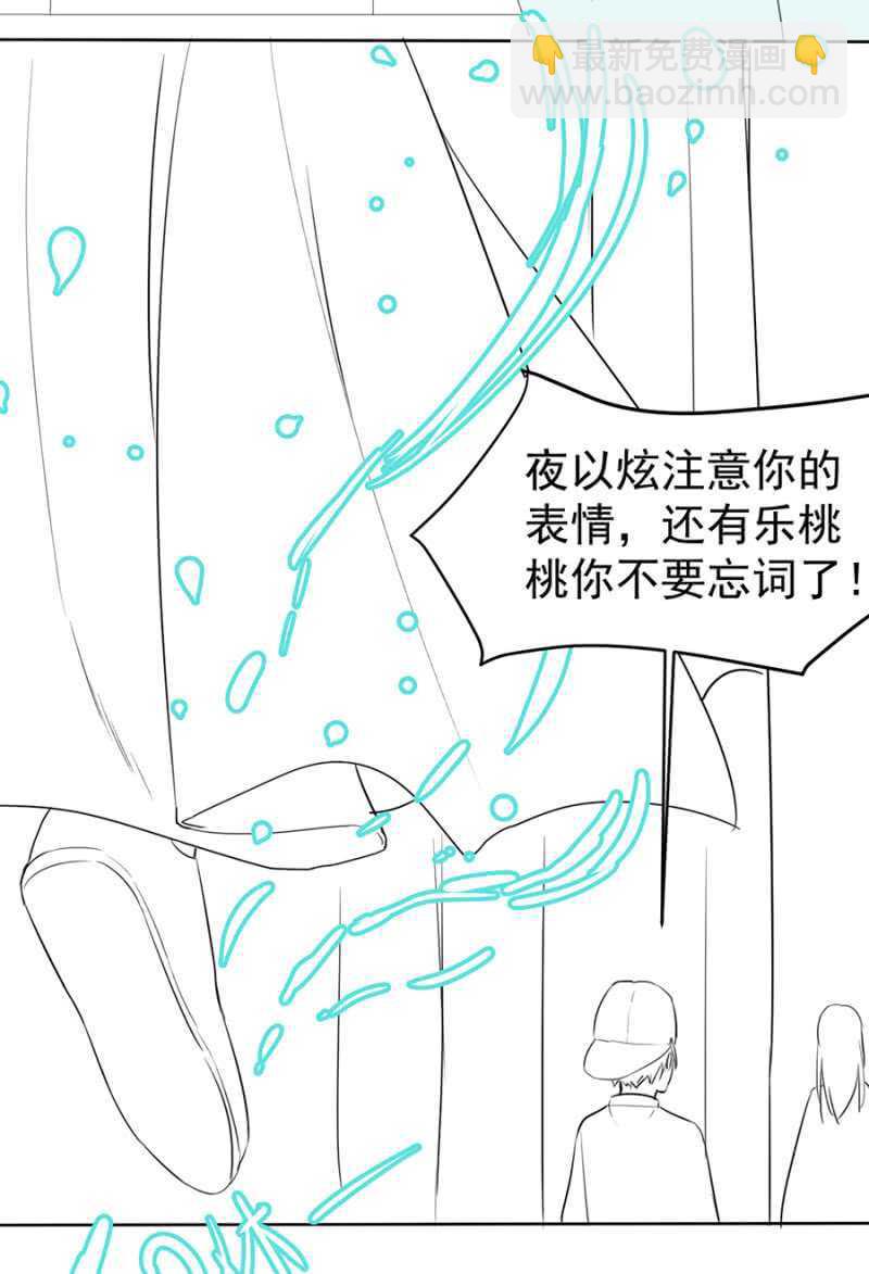 独门法宝35
