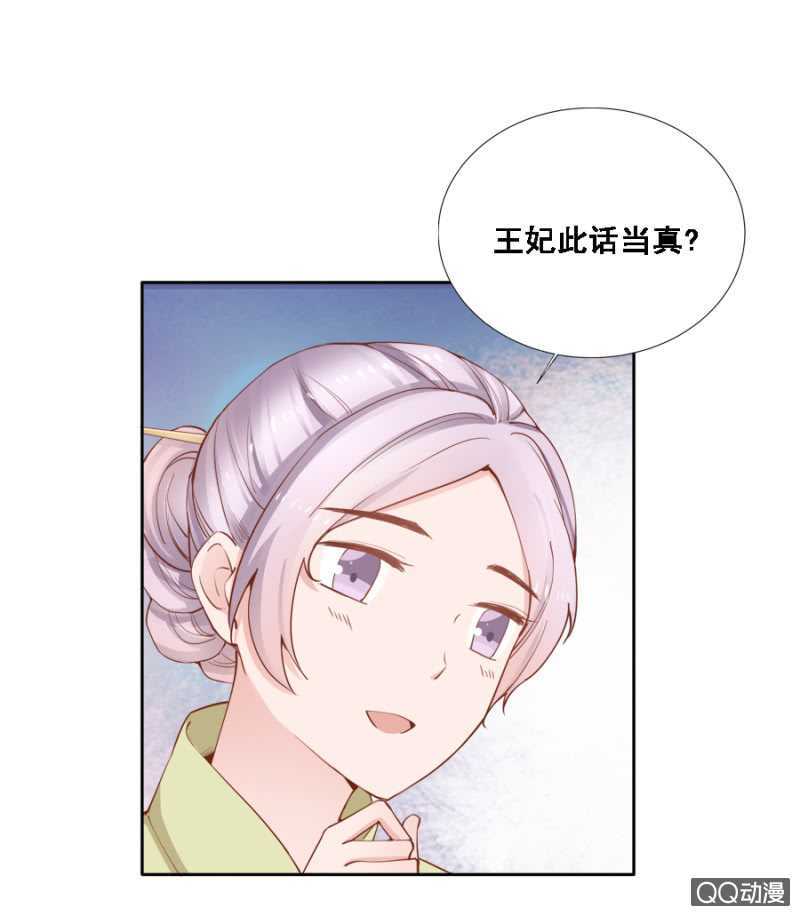 独门法宝4