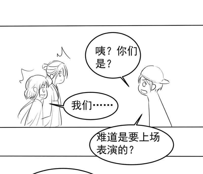 独门法宝40