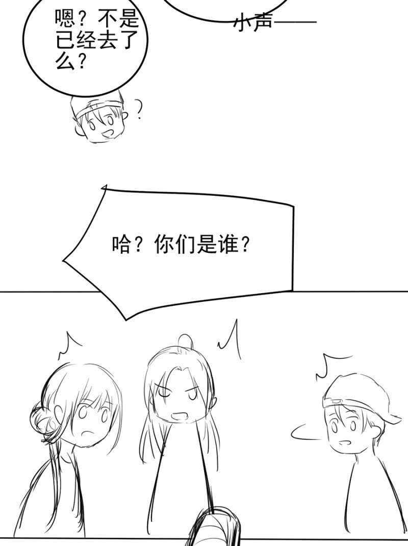 独门法宝42