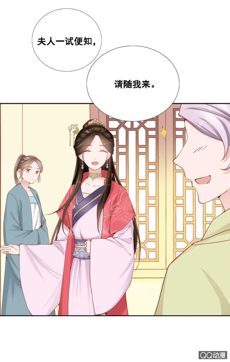 独门法宝5
