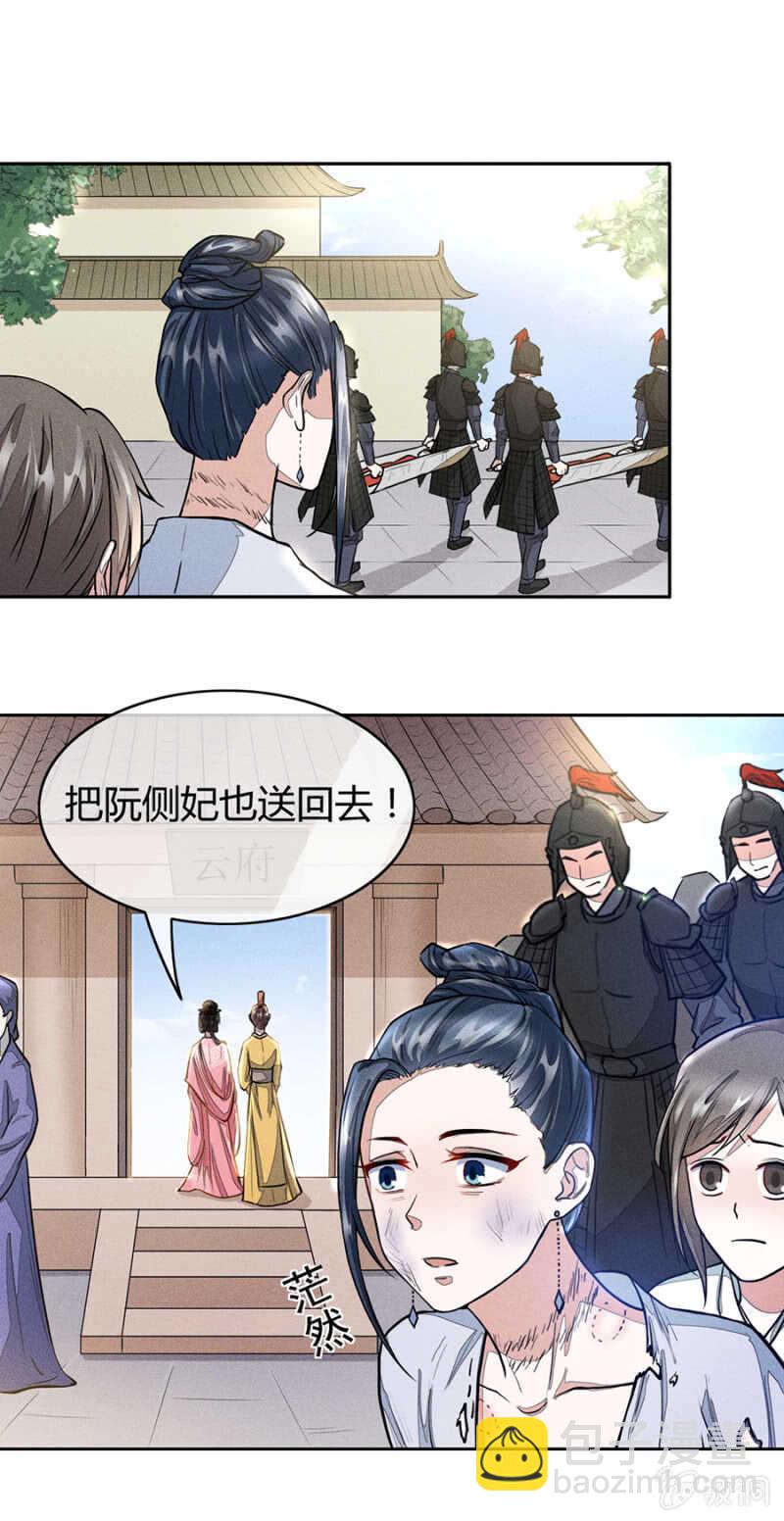 和男人在小黑屋12