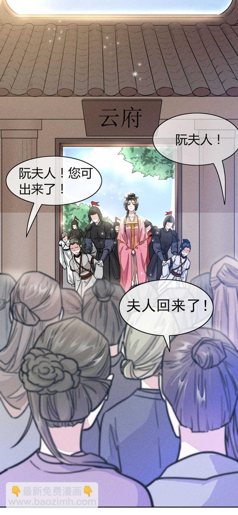 和男人在小黑屋3