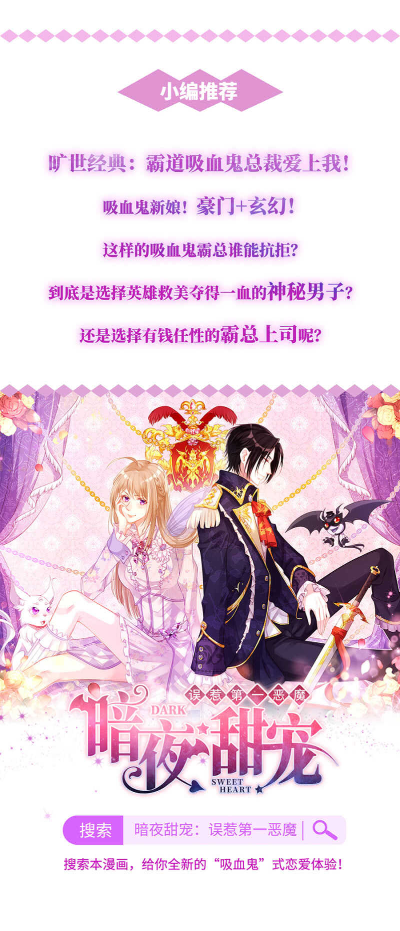 超绝浪漫求婚23
