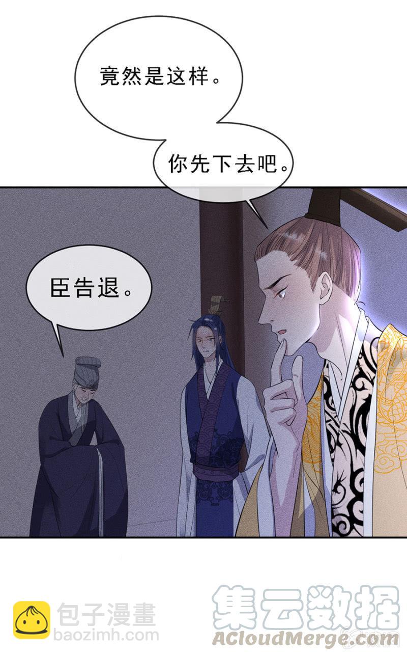 真是一场好戏20