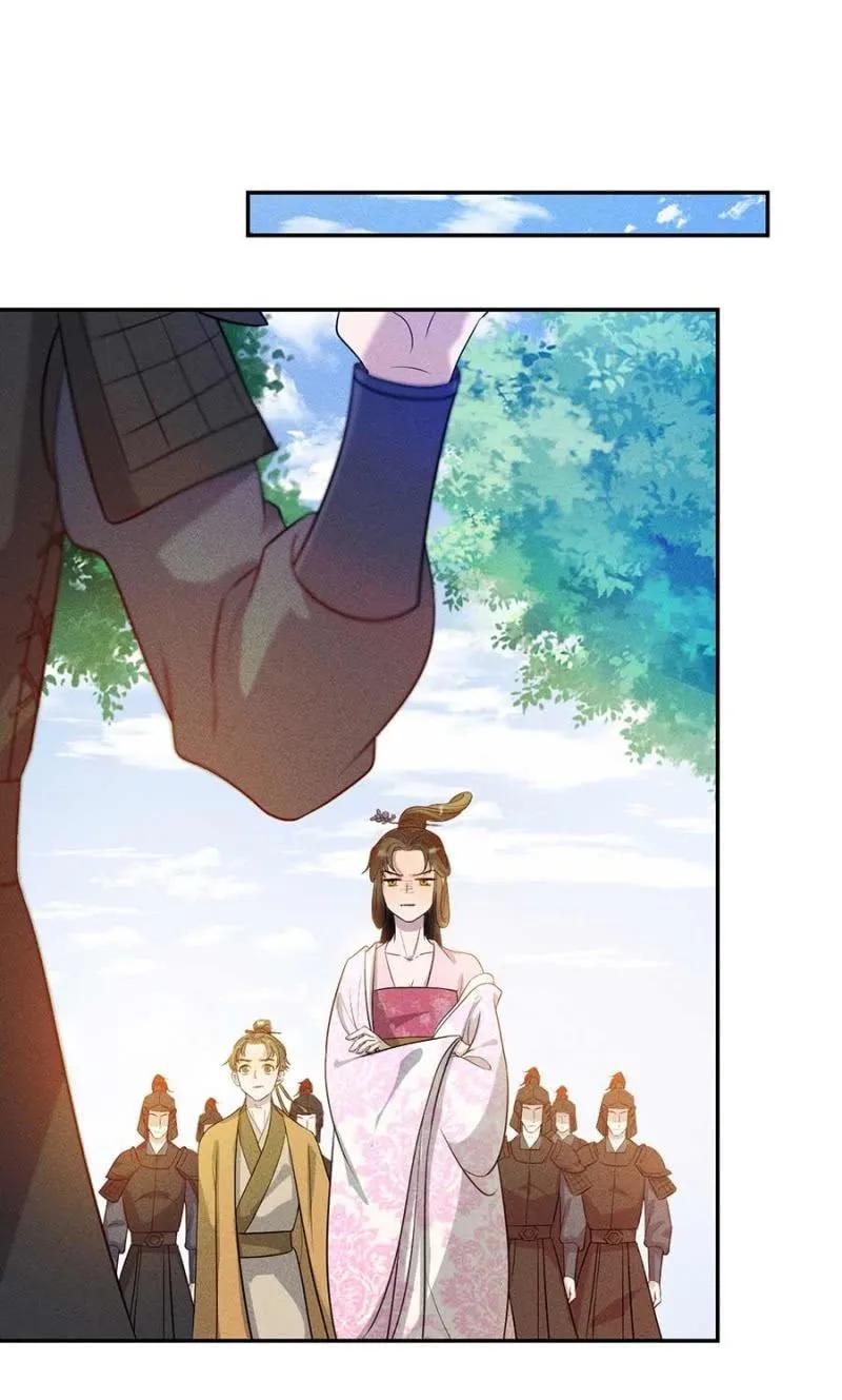 谁敢动我的人？11